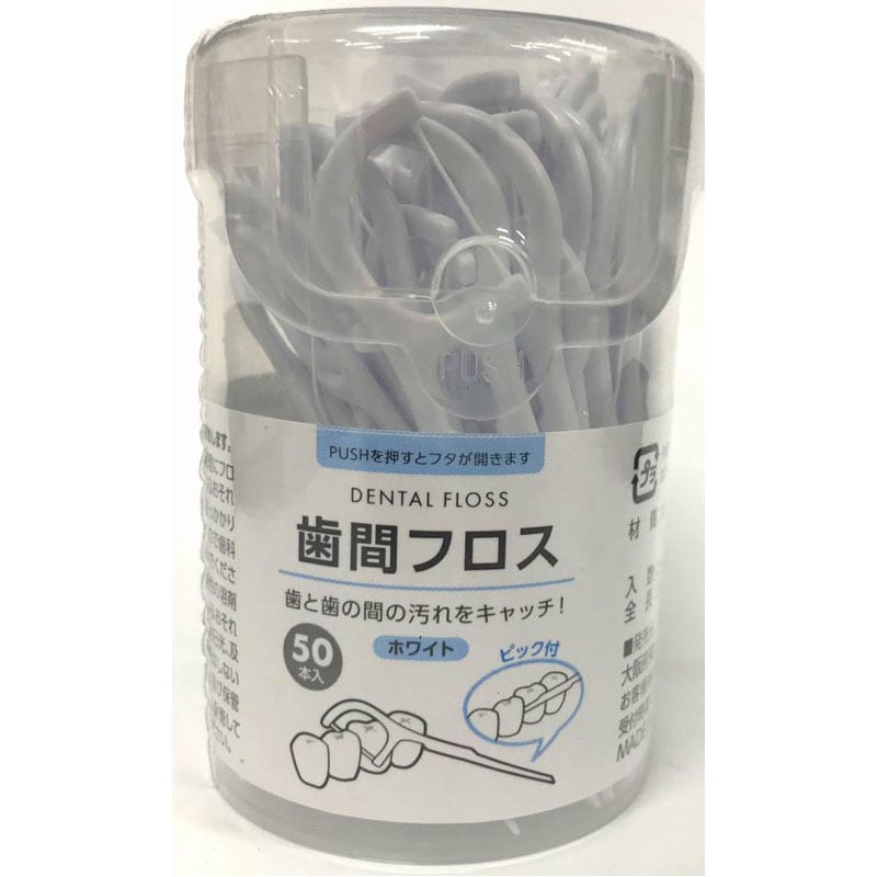 歯間フロス　５０本入　ホワイト