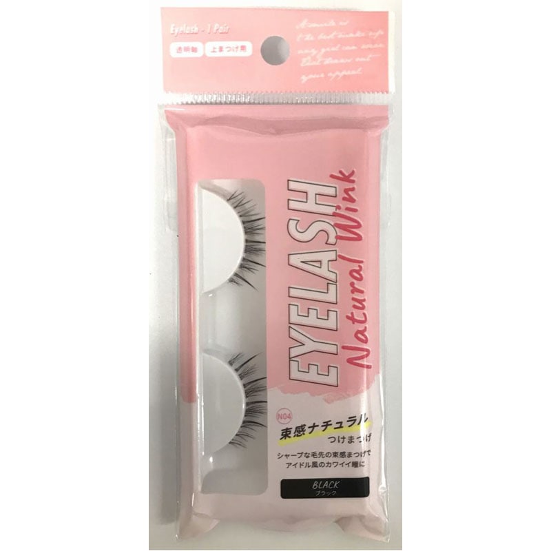 つけまつげ　束感ナチュラル