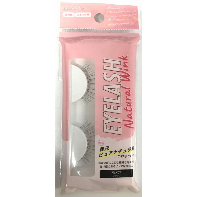 つけまつげ　目元ピュアナチュラル