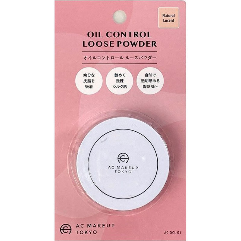 オイルコントロール　ルースパウダー０１