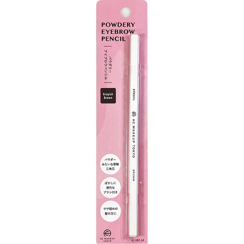 ＡＣ　パウダリーアイブロウペンシル　ＧＲ