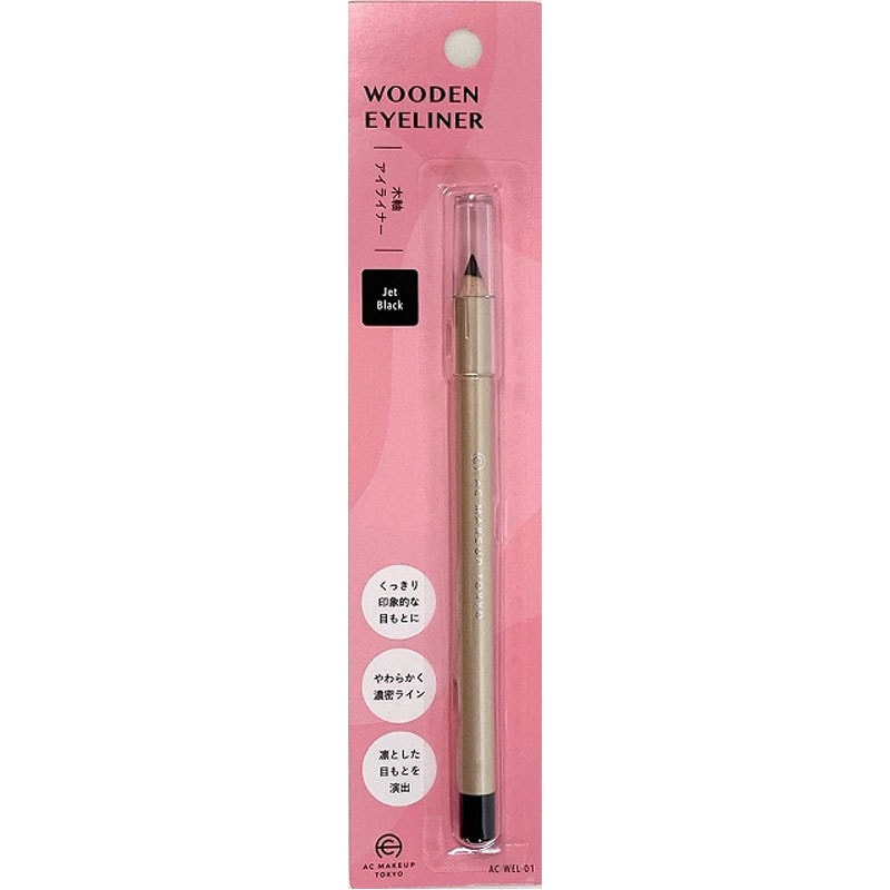木軸アイライナー　０１　ジェットブラック