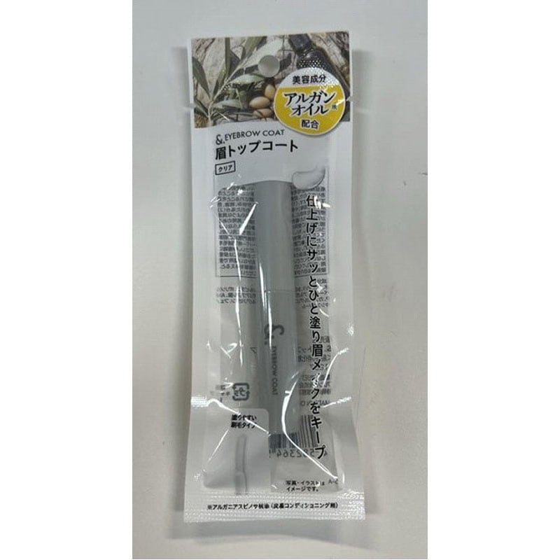 ＆．　眉トップコート　クリア