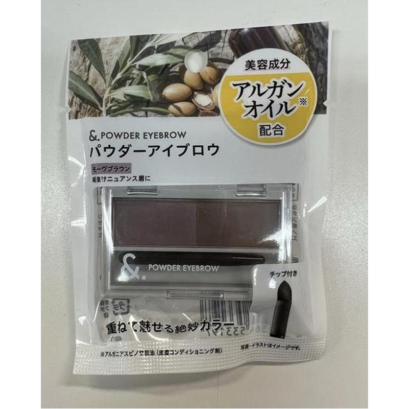 ＆．パウダーアイブロウ　モーヴブラウン