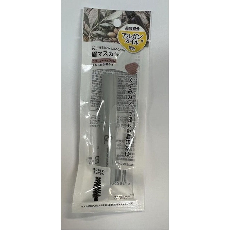 ＆．眉マスカラ　クリーミーキャラメル