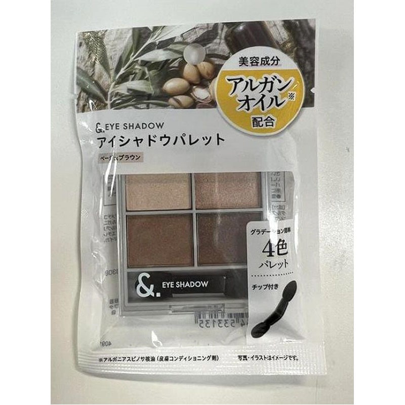 ＆．アイシャドウパレット　ベージュブラウン