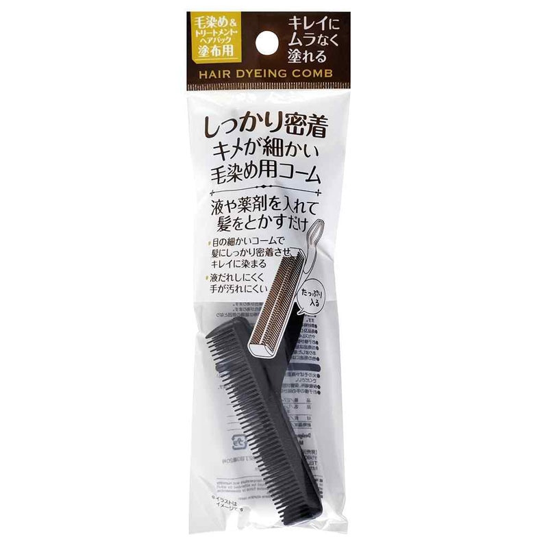 しっかり密着キメが細かい毛染め用コーム