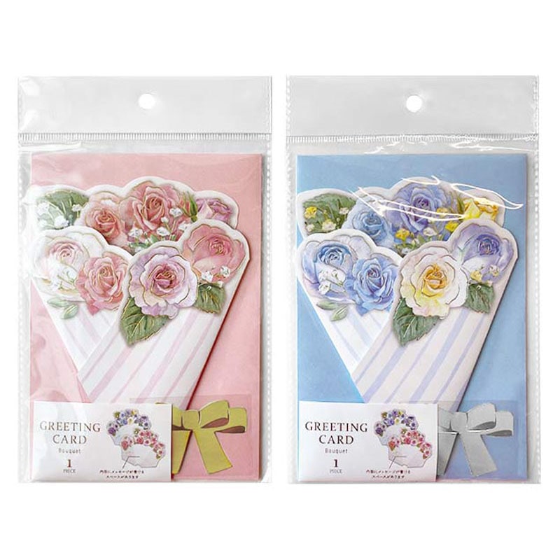 グリーティングカード 花束 封筒付