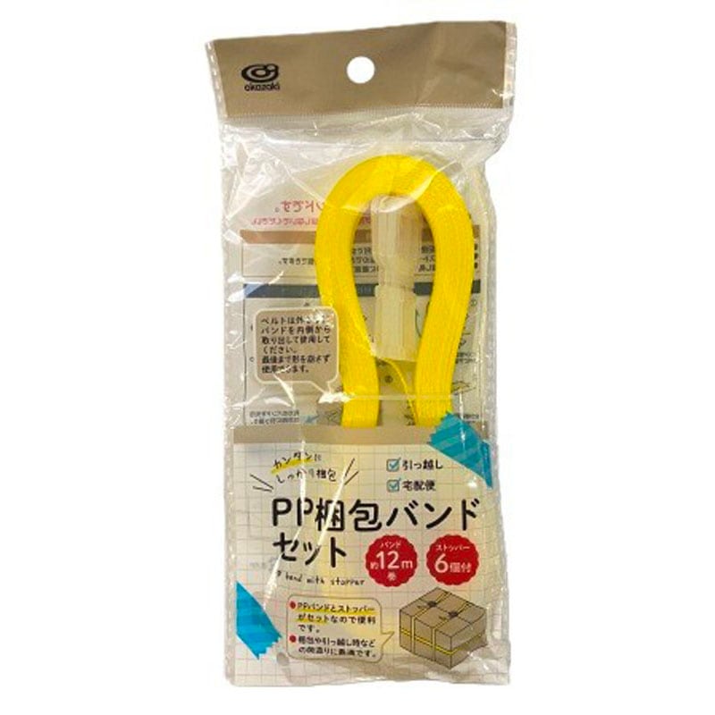 宅配袋・段ボール・緩衝材通販｜Can☆Do(キャンドゥ)ネットショップ