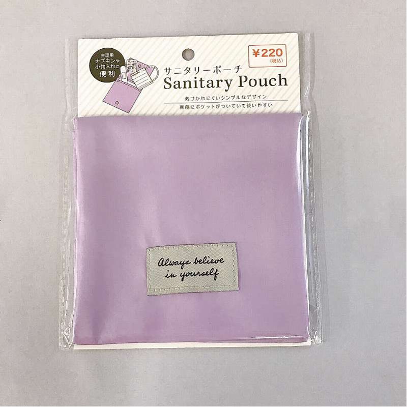 サニタリーポーチ　ＰＬ