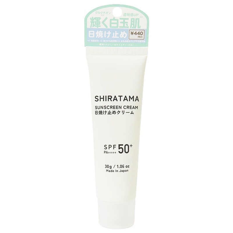 白玉 日焼け止めクリーム 30g【公式】≪1個からお届け≫Can☆Do