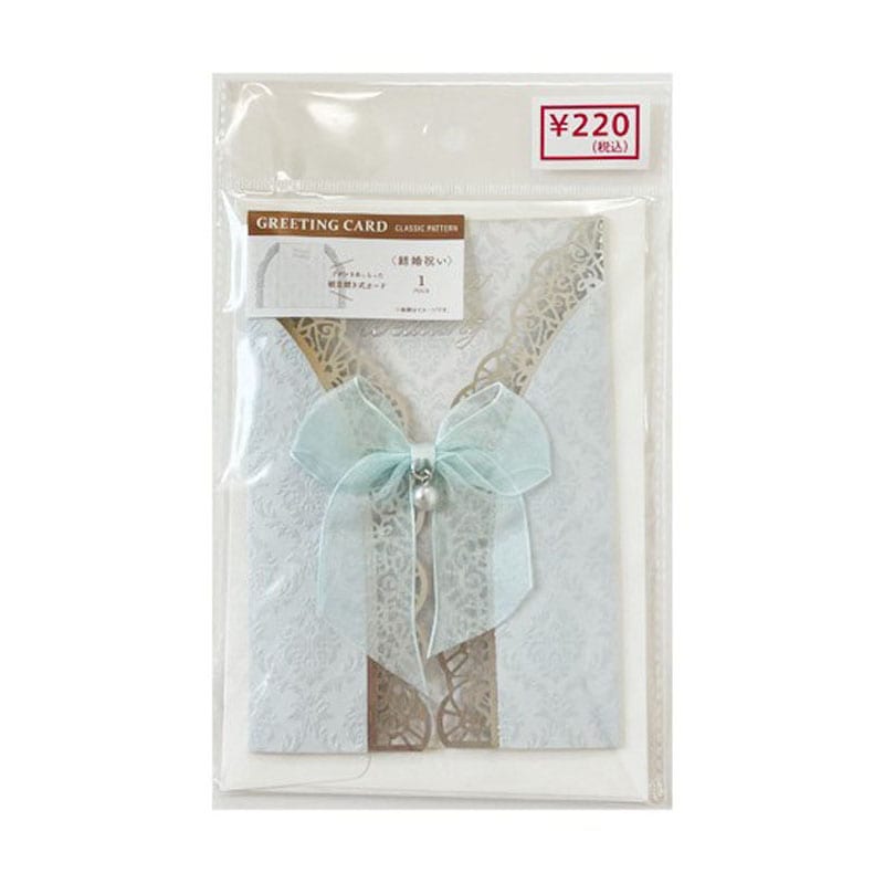 グリーティングカード クラシック封筒