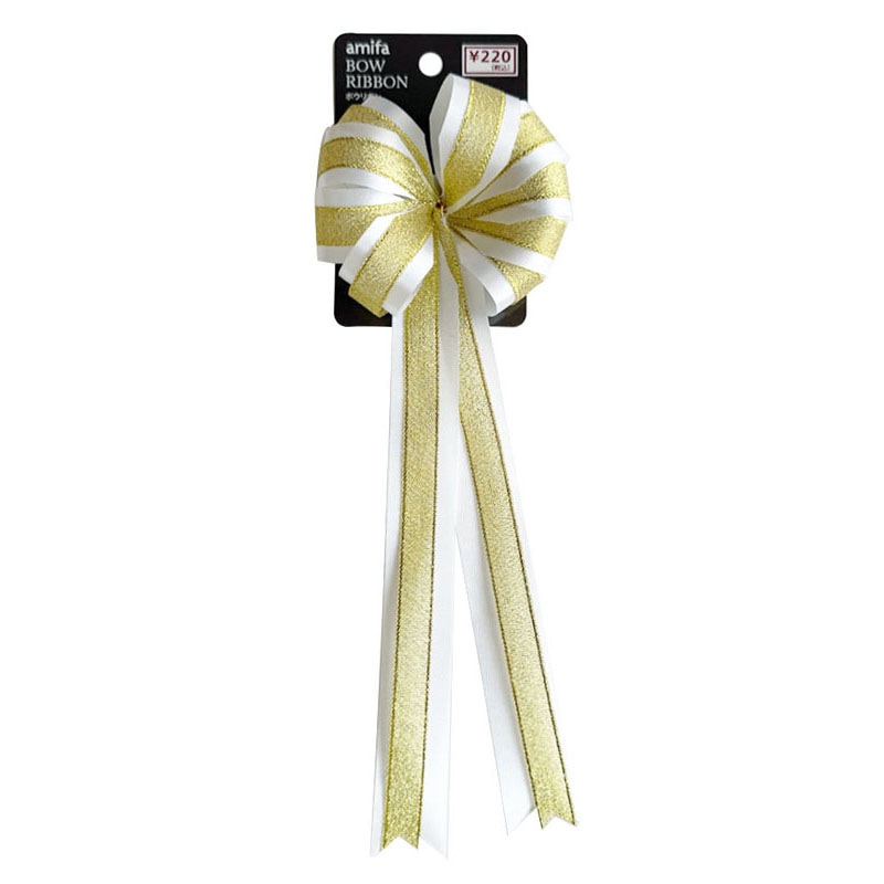 ボウリボン　クッションシール付