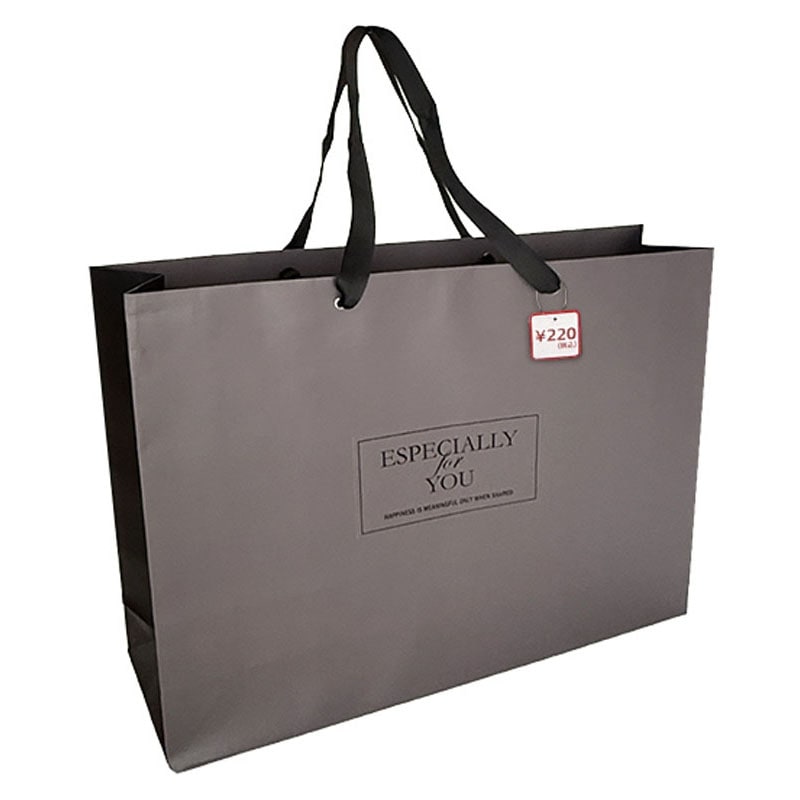 ハンドルバッグ XL 横 ESP