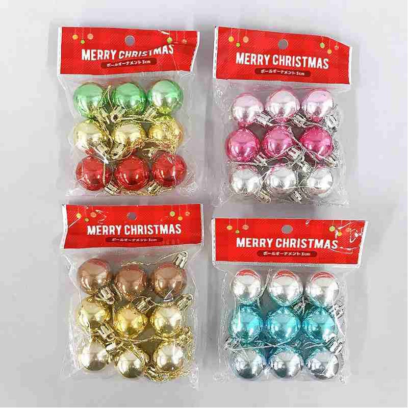 激レア⭐️本場NY ⭐️9個　オーナメント ボールオーナメント 3CM 9P【公式】≪1個からお届け≫Can☆Do