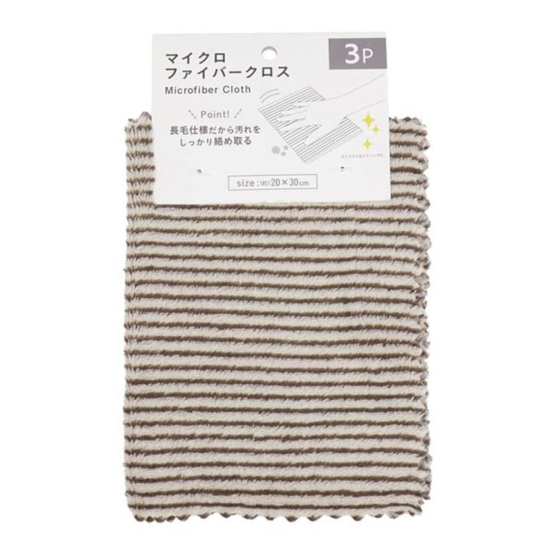 マイクロファイバークロス　３Ｐ
