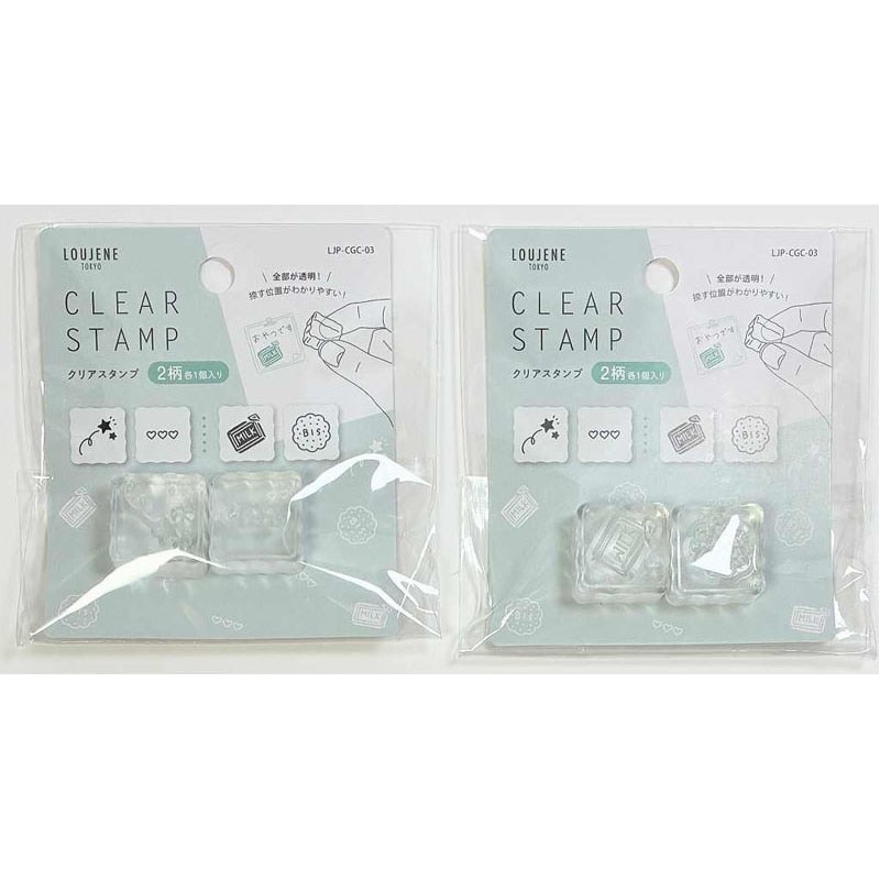 クリアスタンプ　Ｃ　２Ｐ　キュート