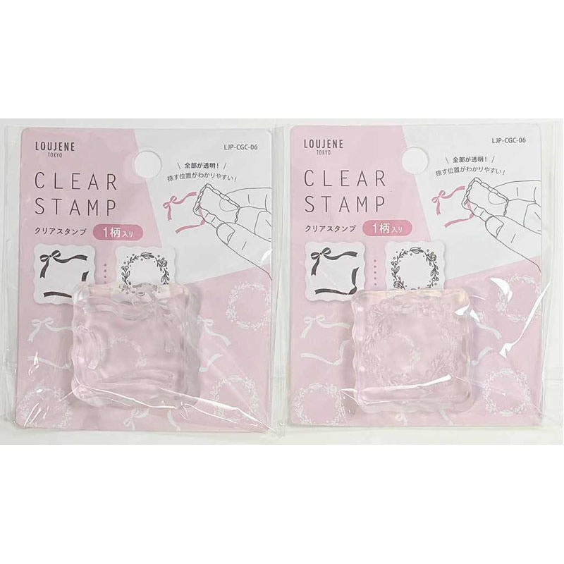 クリアスタンプ　Ｃ　リボン＆リース