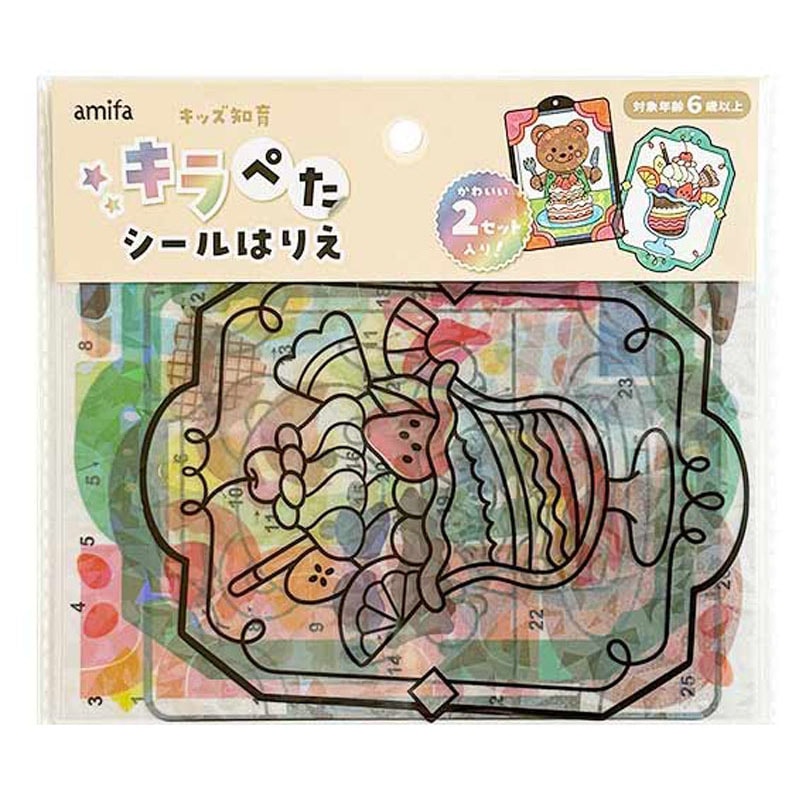 キラぺたシールはりえ　２Ｐ