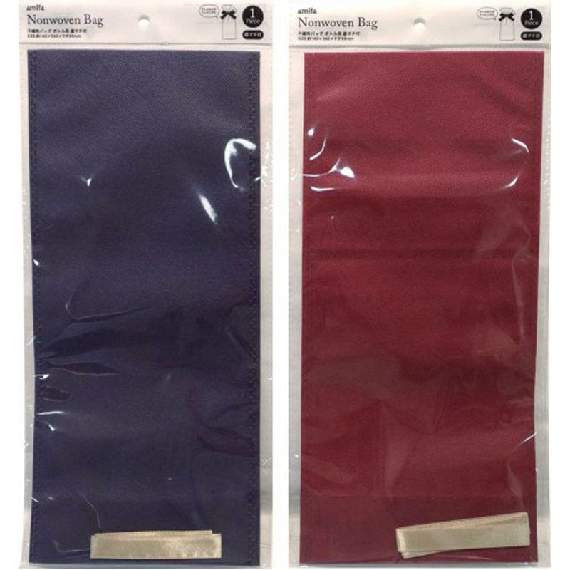 底マチ不織布バッグ　Ｎ／Ｖ　リボン付