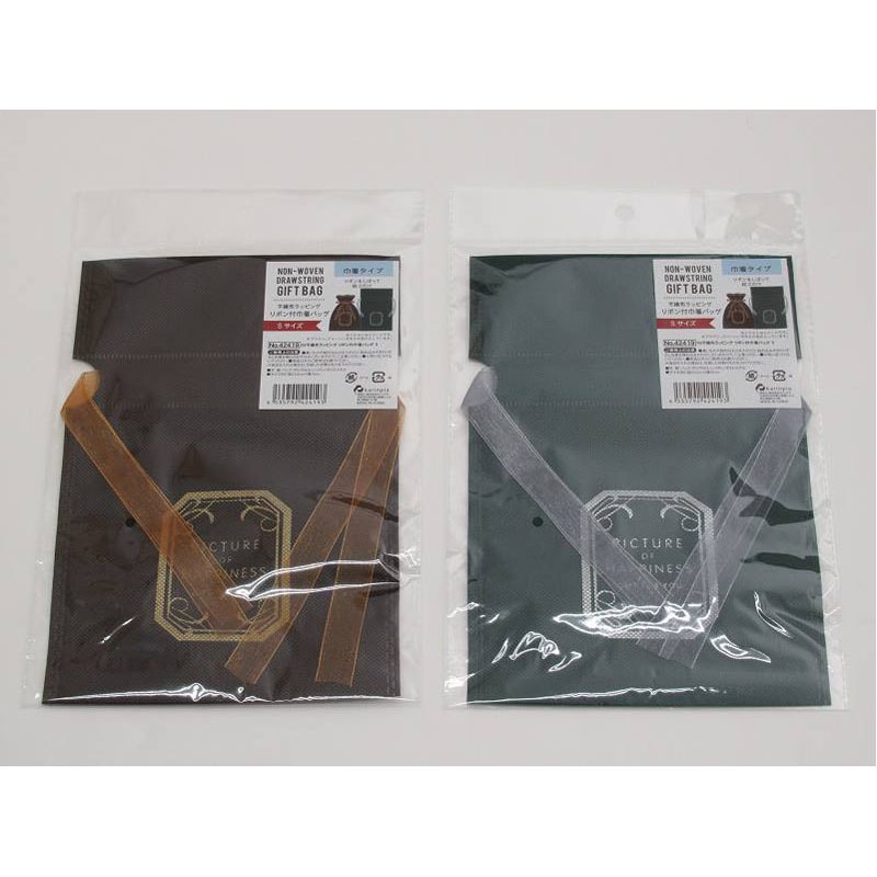 不織布ラッピング　リボン付巾着バッグ　Ｓ