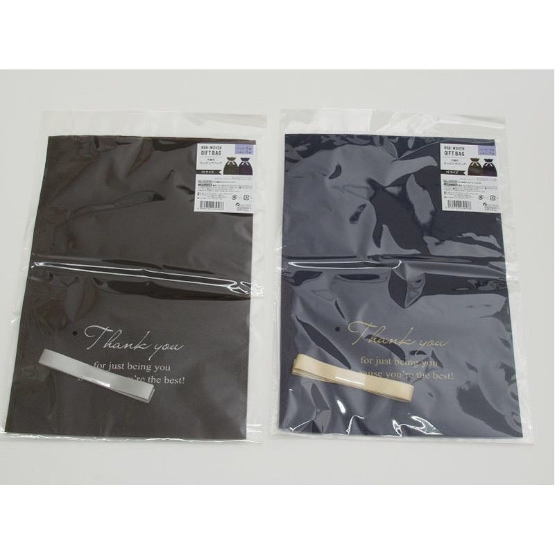 不織布ラッピングバッグ　Ｍ