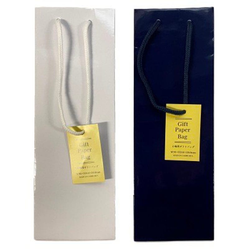 小物用ギフトバッグ