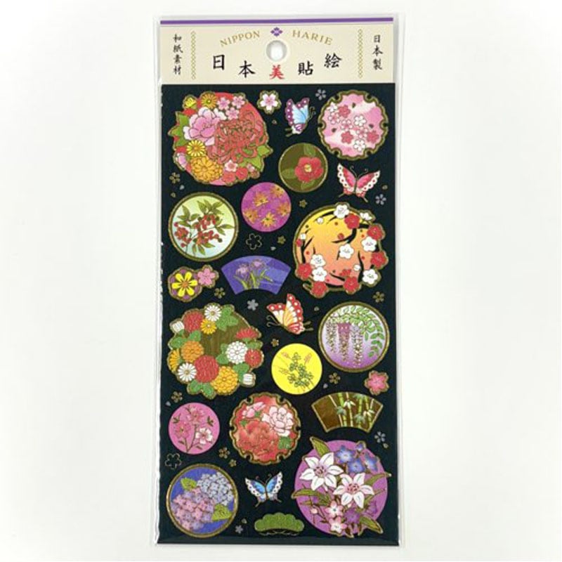 日本貼絵シール　草花