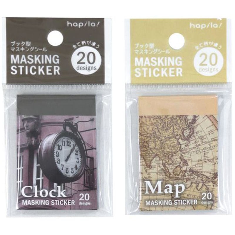 シールブック　２０枚　時計・地図