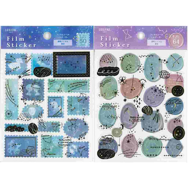 フィルムシール　スター