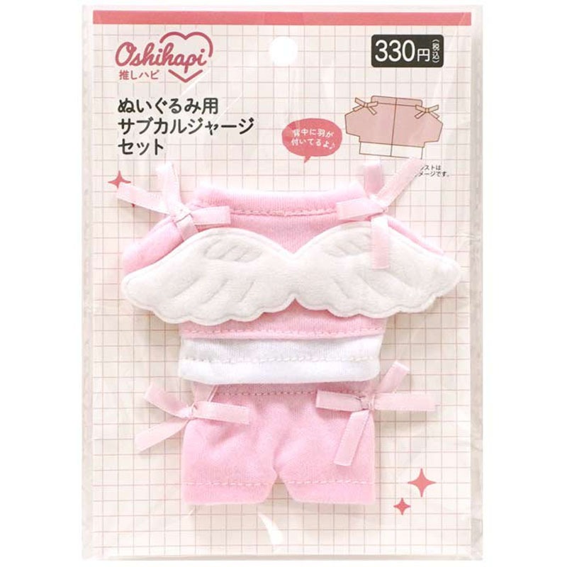 ぬい用ジャージセット　ＰＫ