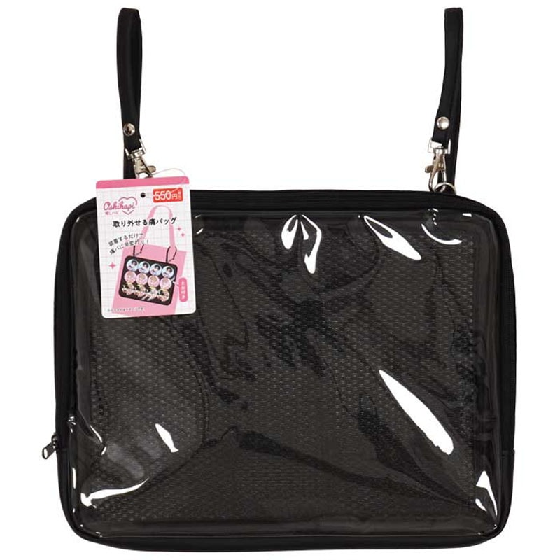 取り外せる痛バッグ　推しハピ