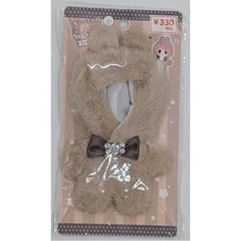 ぬい用着ぐるみ小うさぎ　ＢＥ