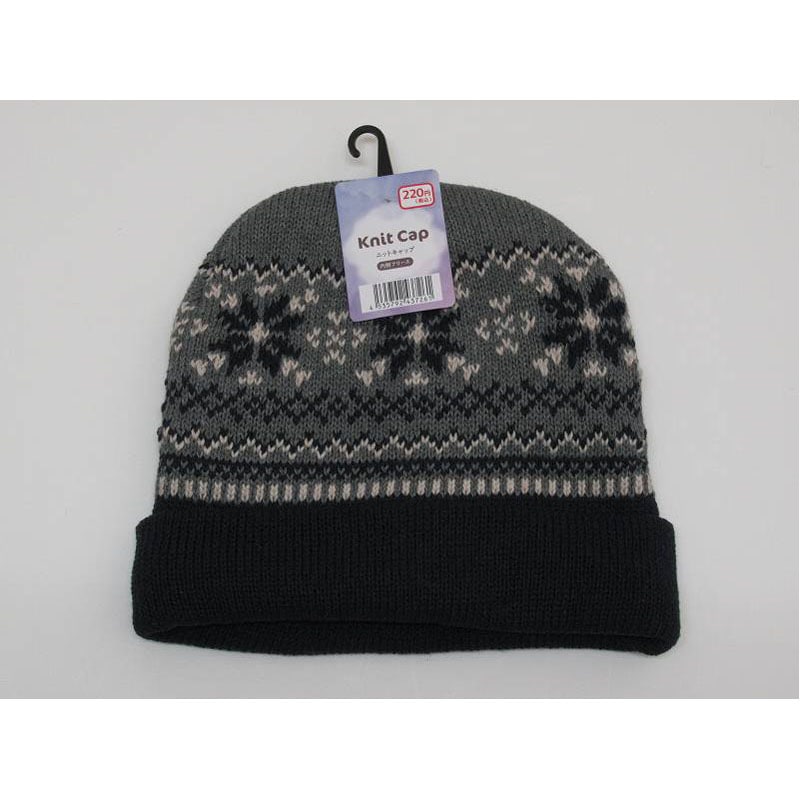 裏フリースニット帽 ノルディック 灰【公式】≪1個からお届け≫Can