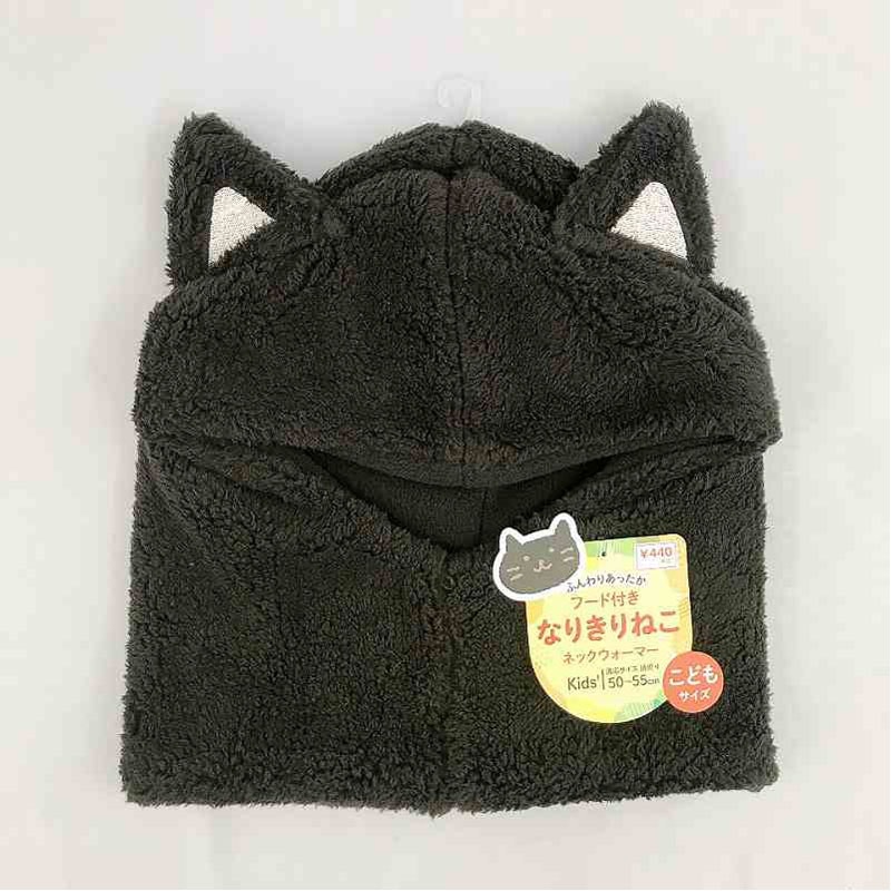 商品一覧｜Can☆Do(キャンドゥ)ネットショップ