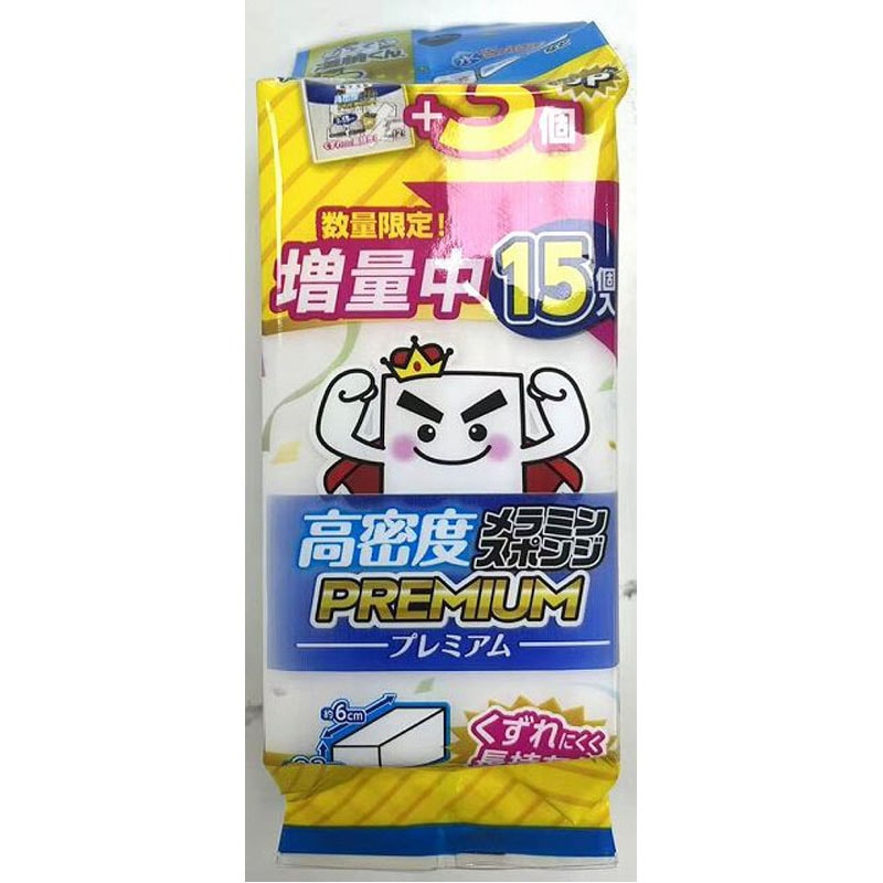 凄腕５周年プレミアムメラミン　１５Ｐ