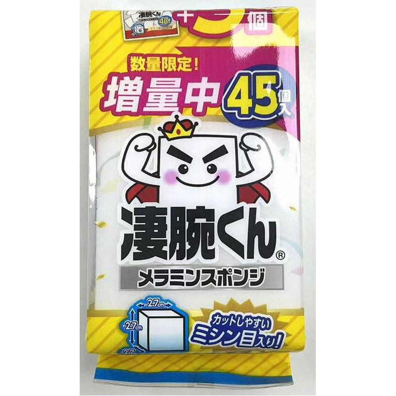 凄腕５周年メラミンスポンジ　４５Ｐ