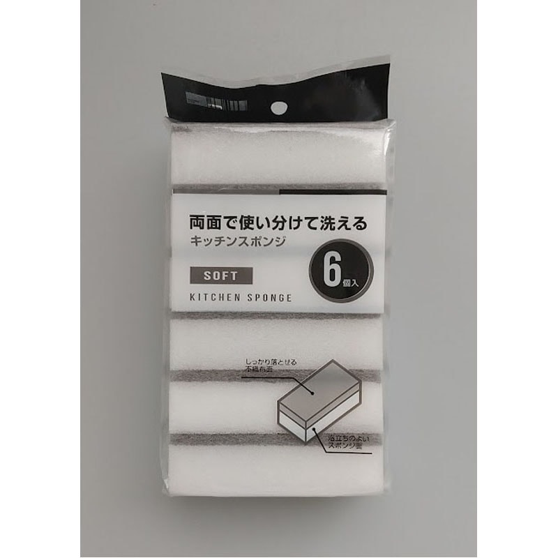 ソフトスポンジ　６個入り