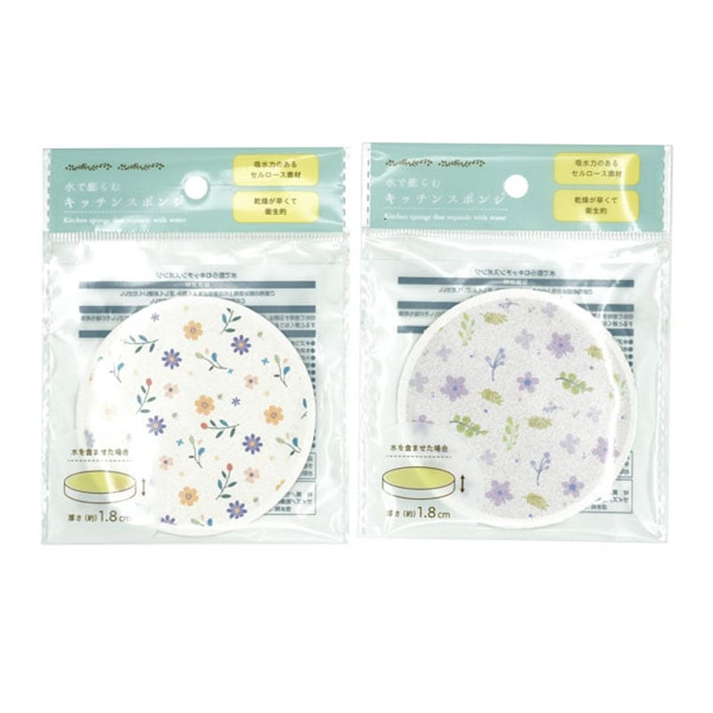 水で膨らむキッチンスポンジ 花柄