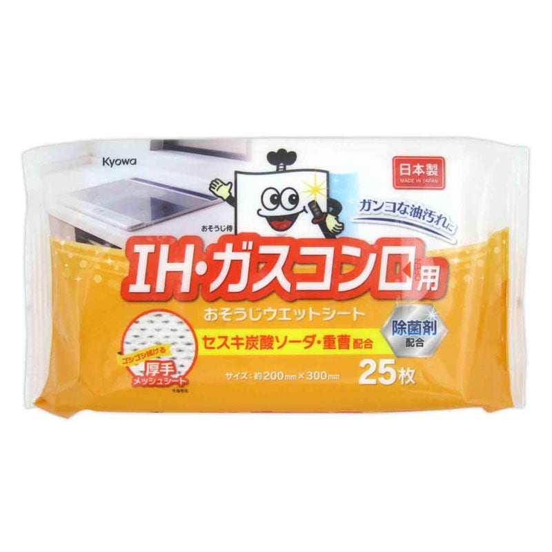 おそうじ侍　ＩＨ・コンロ用ウエット　２５枚
