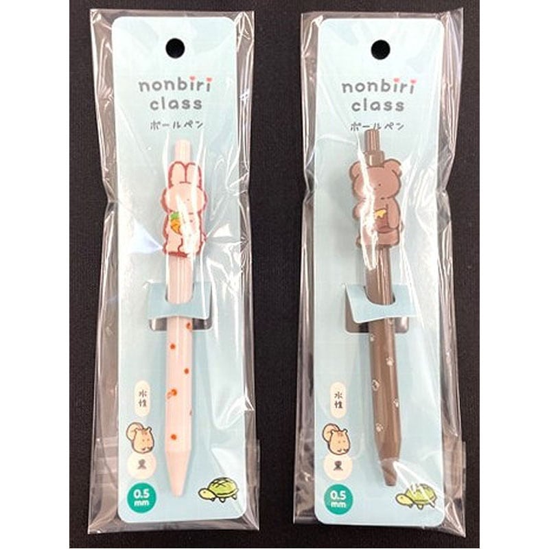のんびりクラス　ボールペン　うさぎくま