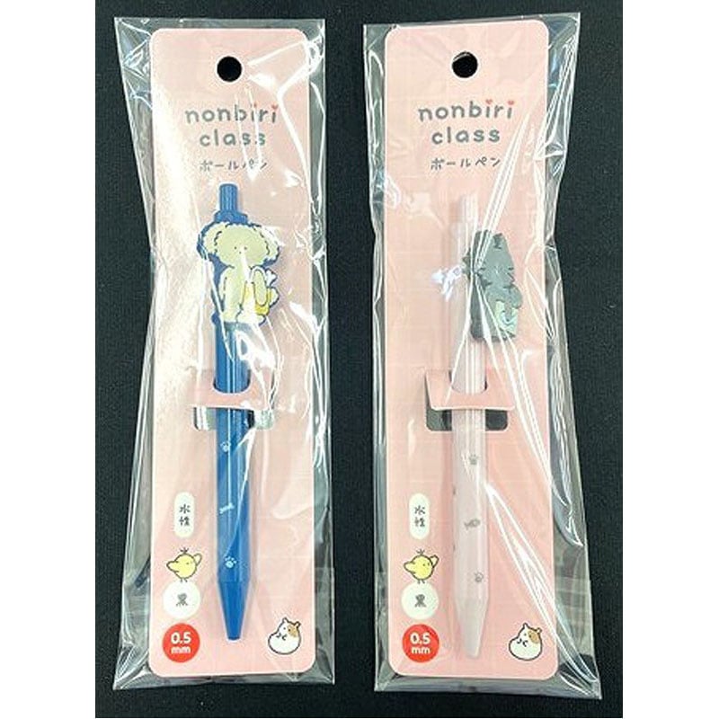 のんびりクラス　ボールペン　ねこいぬ