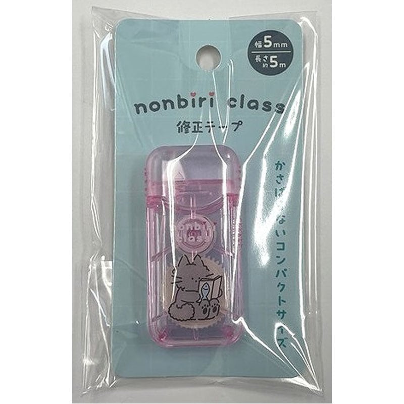 のんびりクラス　修正テープ　５ｍｍ×５ｍ