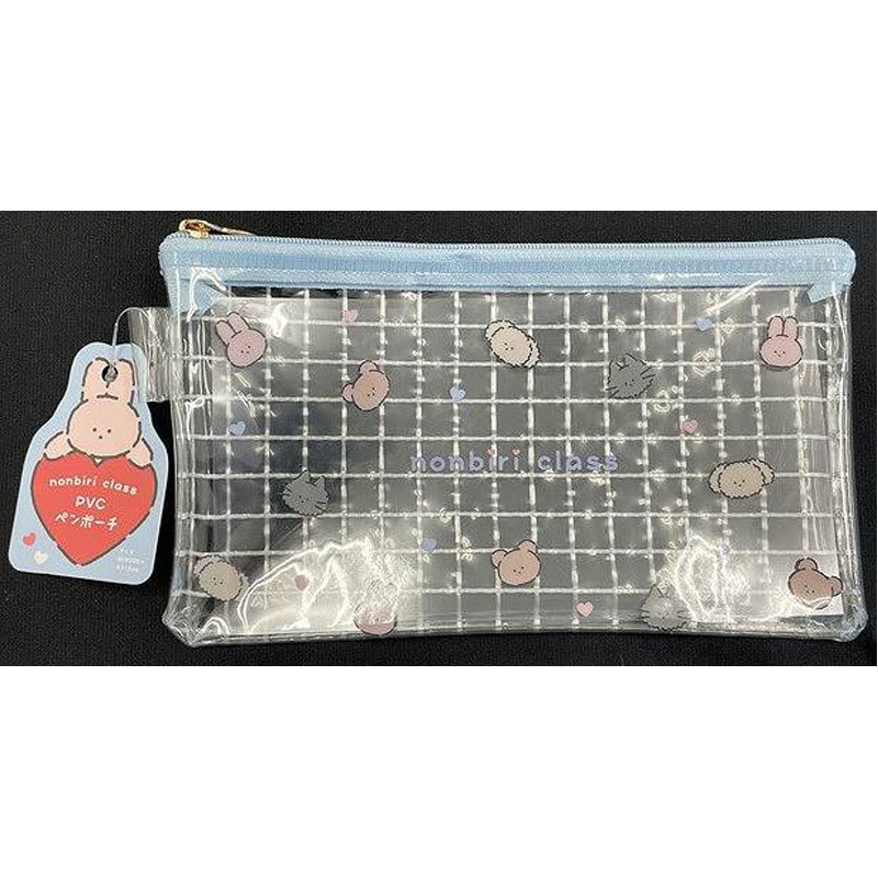 のんびりクラス　ＰＶＣペンポーチ