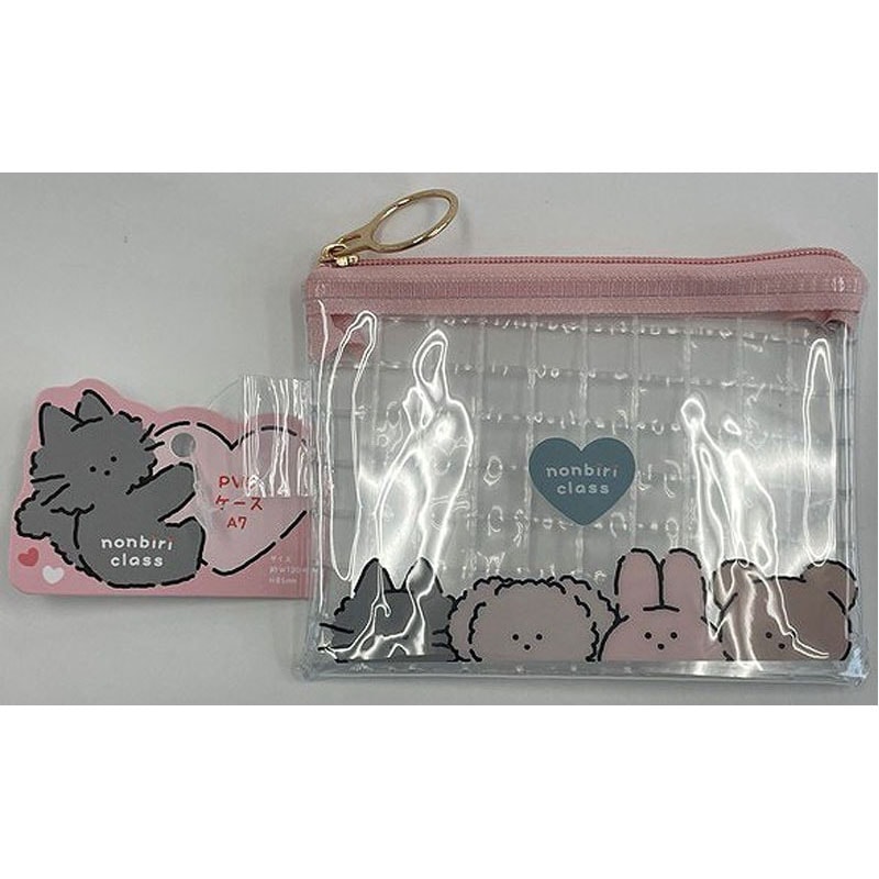 のんびりクラス　ＰＶＣケース　Ａ７