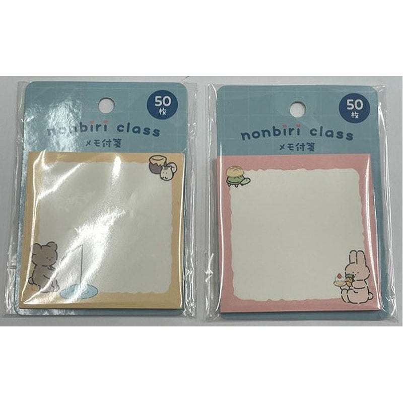 のんびりクラス　メモ付箋　５０枚　うさぎくま
