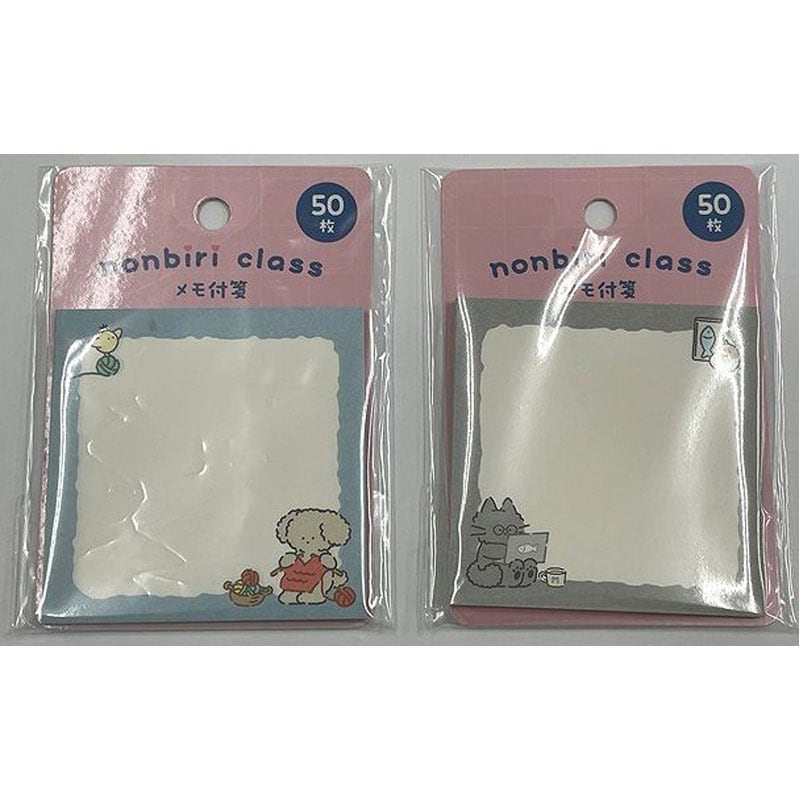 のんびりクラス　メモ付箋　５０枚　ねこいぬ