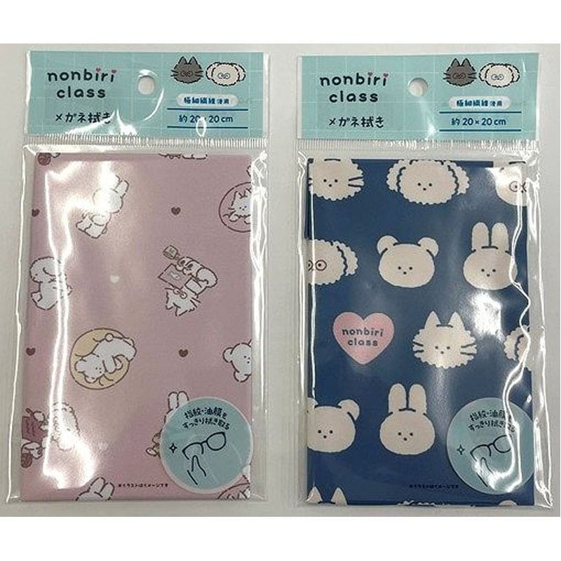 のんびりクラス　メガネ拭き