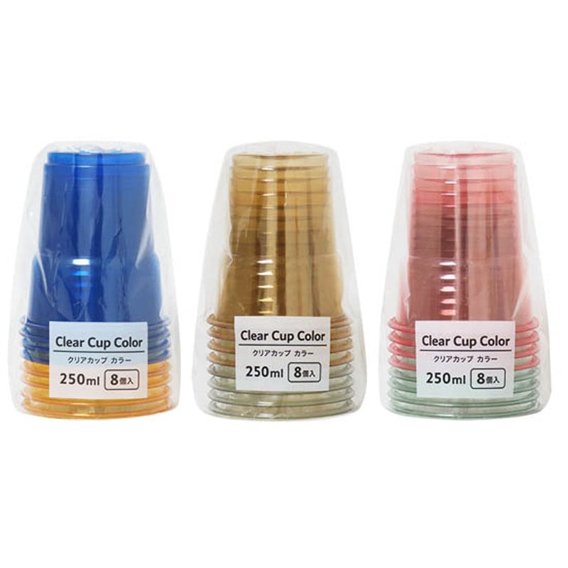 クリアカップカラー　２５０ｍｌ　８個