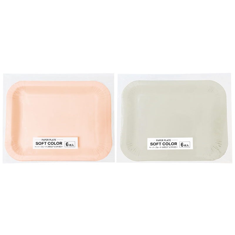 ペーパープレート　スクエア　ソフトカラー　６枚